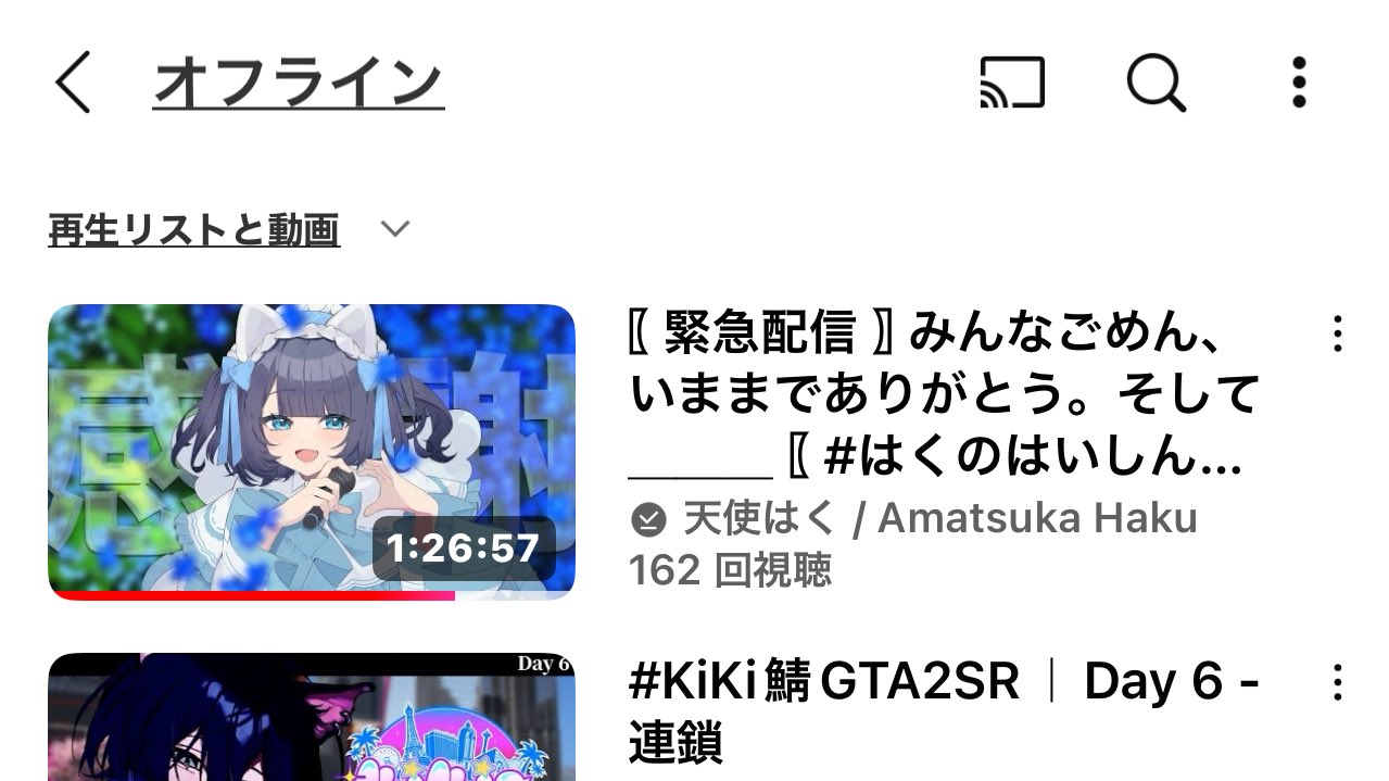 (*☌ᴗ☌)。*即購入歓迎です！ 社不ㄘま⃕ on X: 