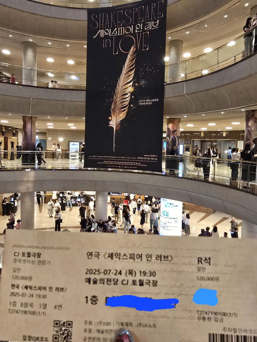 miripong1's tweet photo. 셰익스피어인러브 3차관람
성우님의 연기는 더욱 능숙해지고
감동스럽구....
배우님의 흐르는 눈물에 울컥울컥...
주현배우님도 두번째보니 친근감이...
모든 배우님들의 건강을 기원하며
셰익스피어인러브 화이팅!!!!!

#ONGSEONGWU
#옹성우
#셰익스피어인러브 https://t.co/1gIx2eNRef