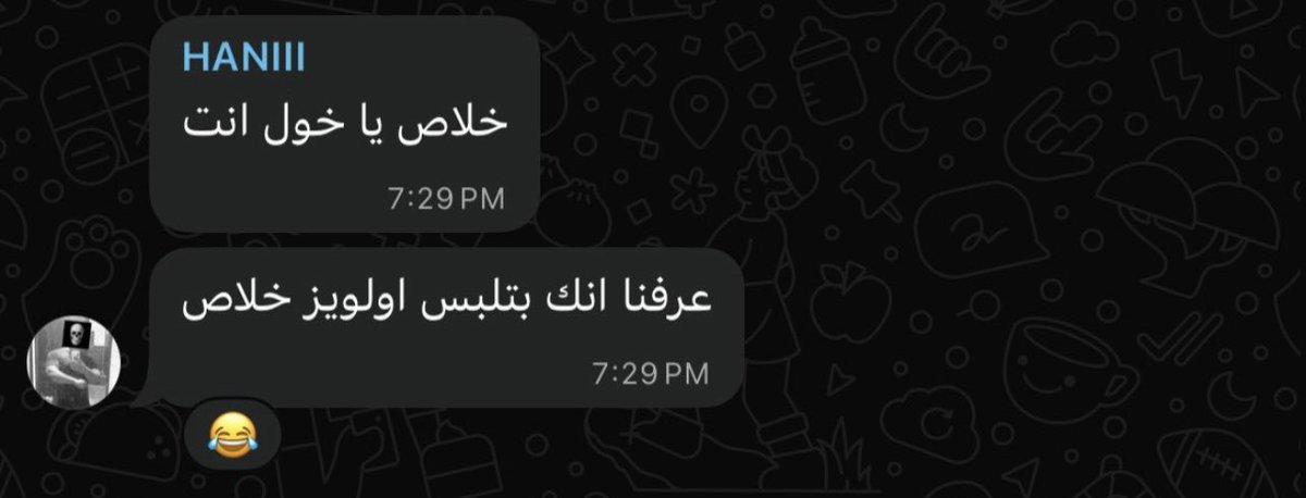 Navina (@navina777) on Twitter photo 