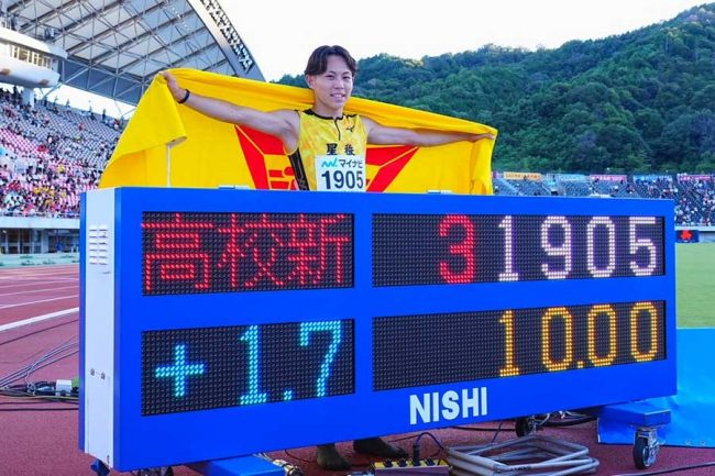 livedoornews's tweet photo. 【会場騒然】100m10秒00、清水空跳が"桐生超え"日本高校新記録 陸上IH
https://t.co/Q7sZrQDW6S

星稜2年の清水が、桐生祥秀の記録10秒01を0秒01塗り替えた。10秒00は日本国内歴代5位、U-18世界新記録のスーパータイム。他選手の世界ランクや動向次第で、9月の東京世界陸上での代表入りの可能性も。 https://t.co/TLoO1hX1Q4
