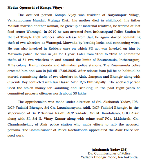 MalkajgiriCop's tweet photo. .@Alair_PS arrested a habitual #BikeThief and a juvenile during #patrol after they were found riding stolen vehicles without number plates. They #confessed to multiple thefts in Alair, Jangaon, and Bhongir. Police recovered one Bullet bike, two Pulsars, and one Activa worth ₹4 lakhs.
@TelanganaCOPs @DcpBhongir @AcpYadadri @timesofindia @htTweets @the_hindu @DeccanChronicle @eenadulivenews @Way2NewsTelugu
