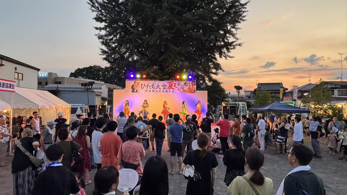 REMITO310's tweet image. ひたち大宮夏まつり
レミト始まりました！
#レミト