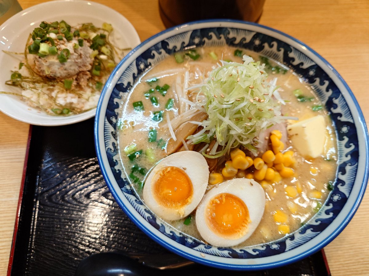 ZXSKY's tweet image. つぶれた味噌ラーメン屋の跡地に別の味噌ラーメン屋かできてた(笑)ラーメンは前のより美味しかったけどチャーマヨご飯が…😢チャーマヨご飯がイマイチなんてことある?(笑)