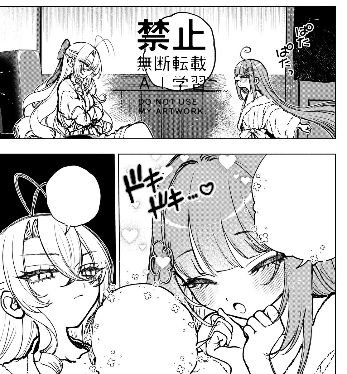 pome_pome_kun's tweet image. 普段使えないかわいいブラシいっぱい使った