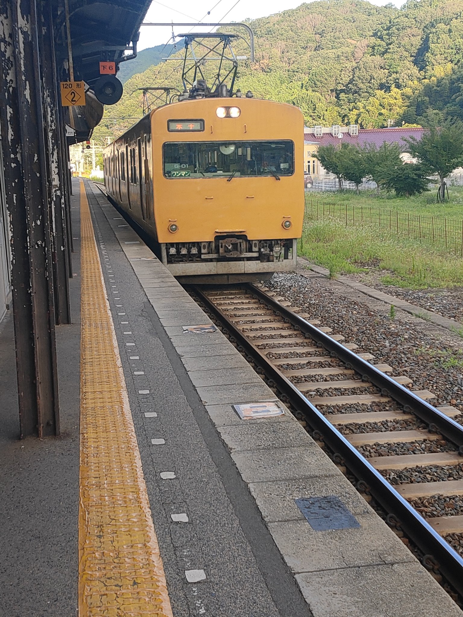謙信号 中峰 通過　 謙信号 中峰 通過様 リクエスト 6点 まとめ商品 - メルカリ
