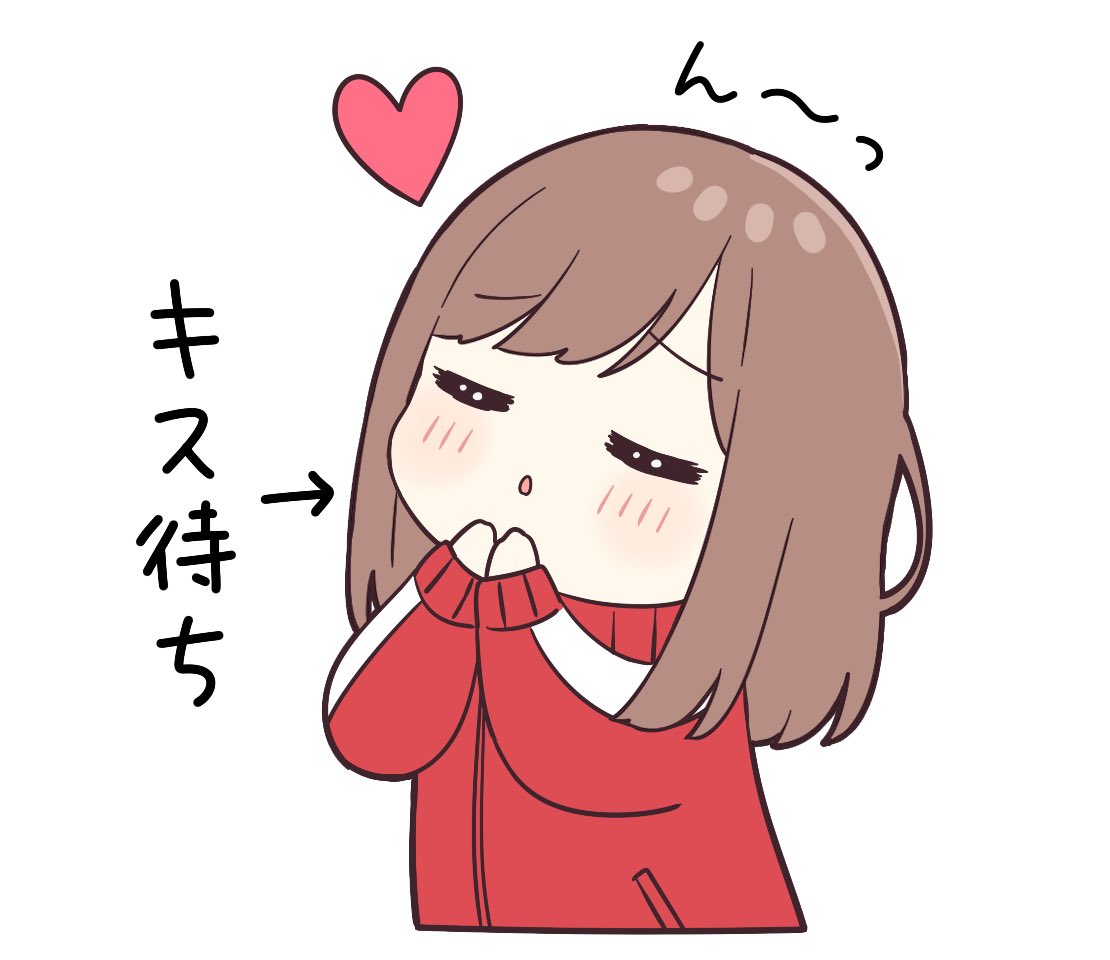 jerseycp_joynet's tweet image. 𝑲𝑰𝑺𝑺_________😘