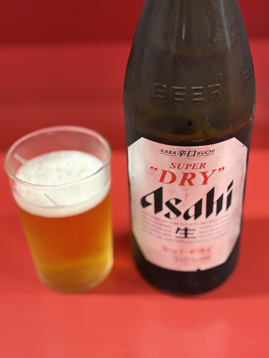 unyo113's tweet photo. あかん。
中華来たけどもう酔ってる🍺笑 https://t.co/4tOApGqCAt