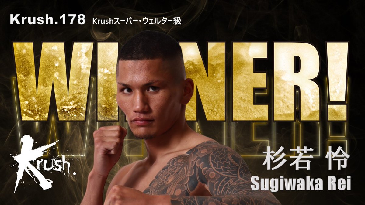 K-1【Official Account】 tweet media