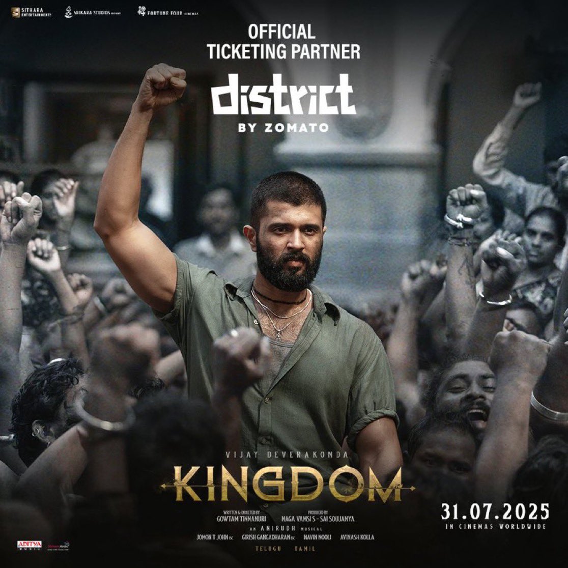 #Kingdom will conquer through @District_India as the Official Ticketing Partner 💥💥

Bookings open soon 🎟️ 
— link.district.in/DSTRKT/pkingdom