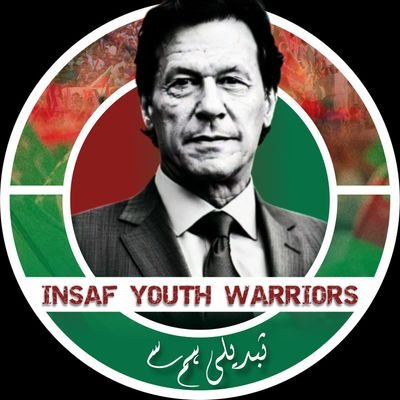 H__Malik's tweet image. وقت کہہ رہا ہے متحرک ہو کر تحریک چلاؤ
وطن، عمران خان، اور اپنی آواز بننے کا وقت ہے
ساتھ مل کر آگے بڑھو
ہماری ٹرینڈنگ ٹیم انصاف یوتھ واریرز کا حصہ بنیں
یہی وقت ہے ظالم حکمرانوں کو انکی اصل جگہ دکھانے کا
@IYWarrior_