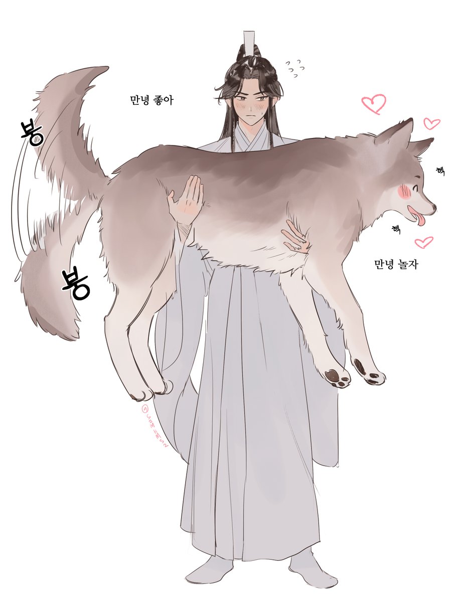 S2MHMS2's tweet image. #2ha