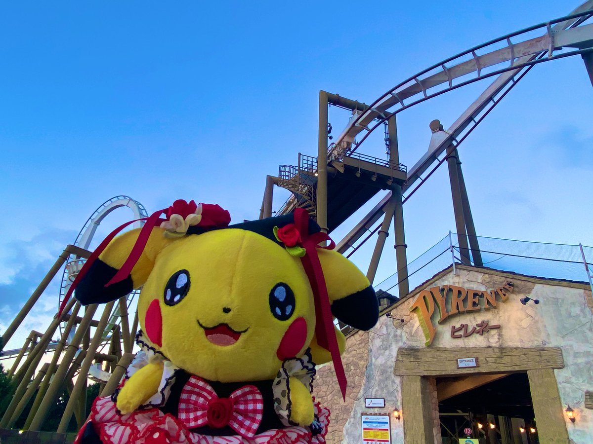 pikapati25's tweet image. ピレネー乗りにいった🎢
ピカチュウは私と一緒にお留守番ね