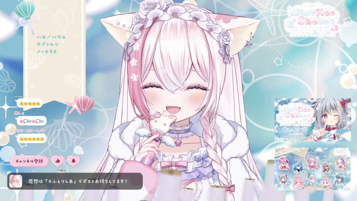 ぱから‪ちゃーん‪☺︎プロフお読み下さい えいちぷらす。 on X: 