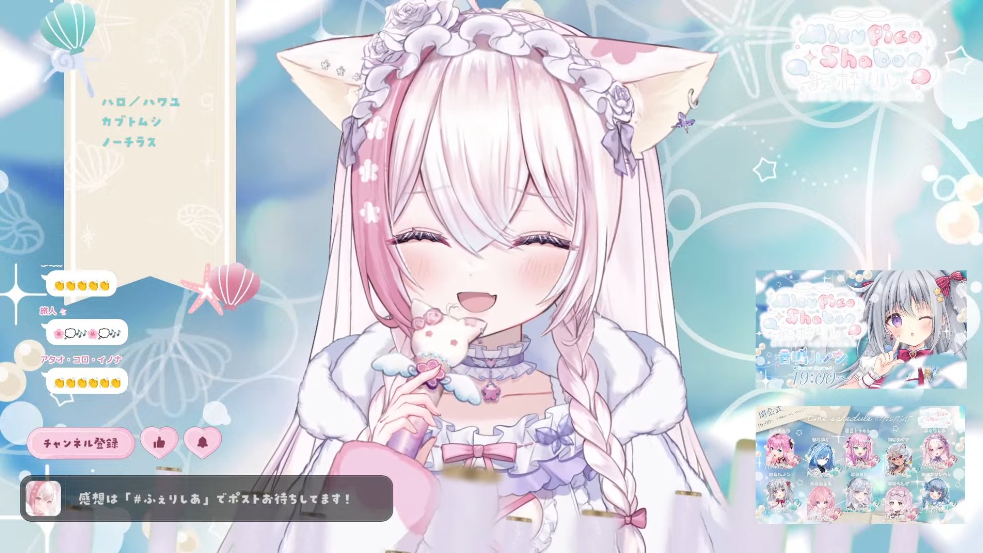 ♡みゅう プロフ読んでください♡ えいちぷらす。 on X: 