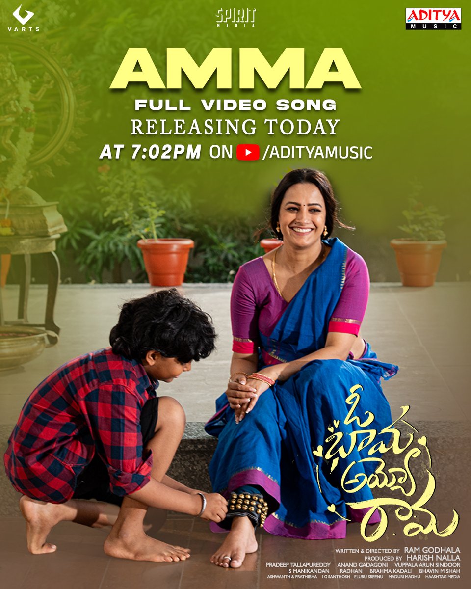 adityamusic's tweet image. The purest bond, the deepest love — experience it in #AmmaSong from #OhBhamaAyyoRama. Dropping today at 7:02PM on @adityamusic. 💖
#OBAR @ActorSuhas #MalavikaManoj @anitahasnandani @NenuMeeRamm @HarishNallaOffl @radhanmusic #Balaji #Pranavi @maniDop @PradeepTallapu @LyricsShyam…