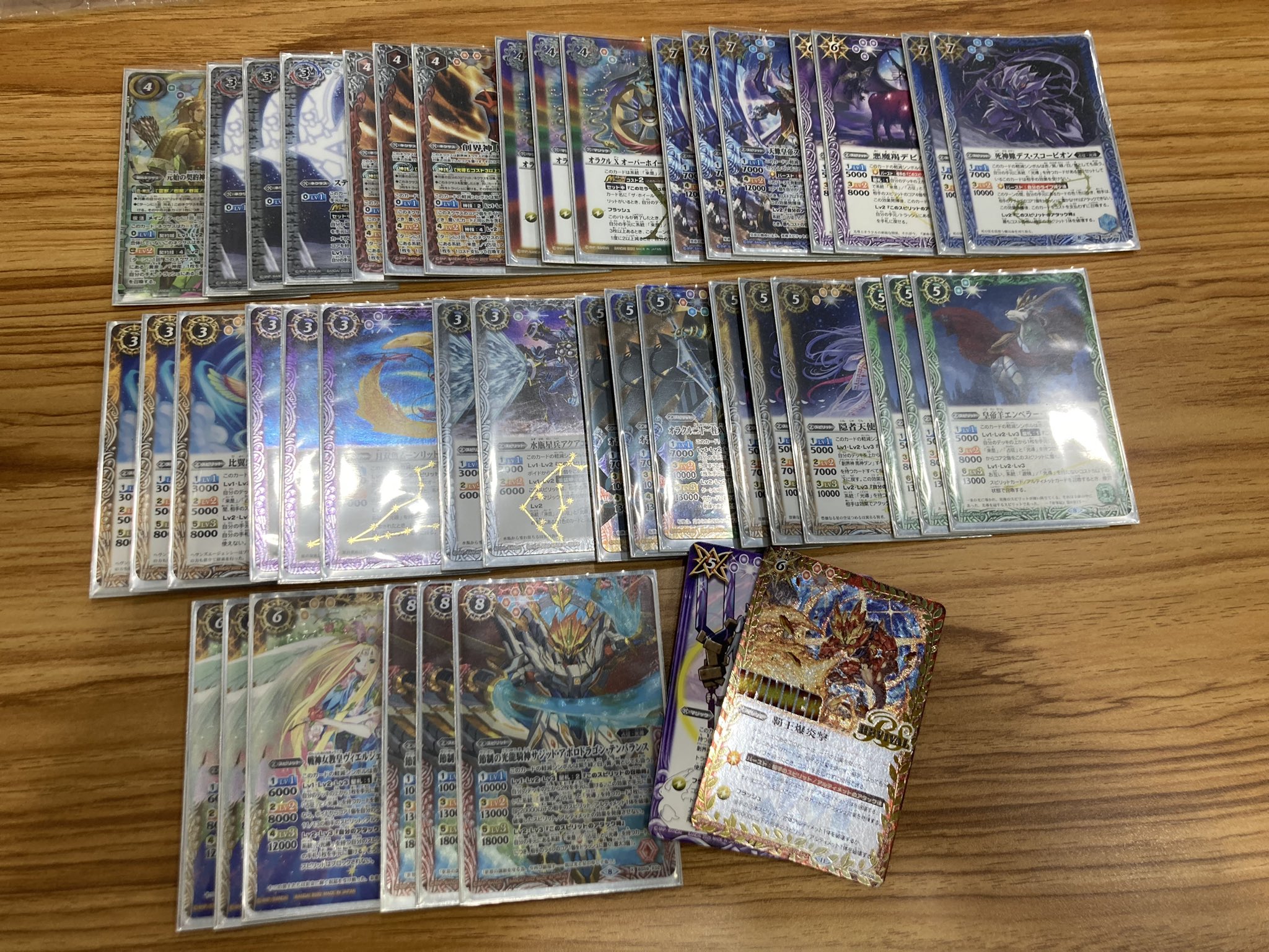 あ*お様 ハデス デッキ KPT サフォマロワイド on X: 