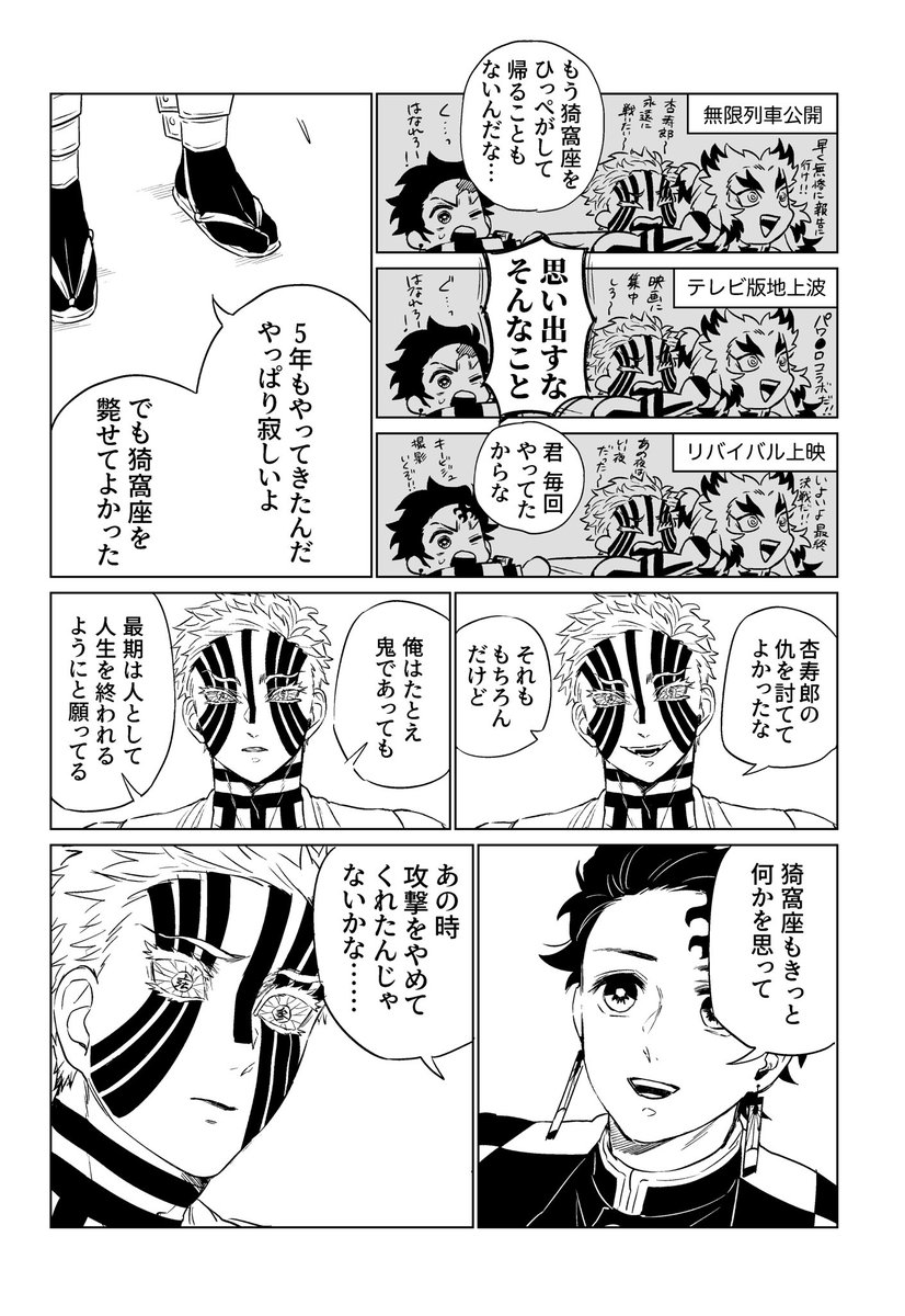 (4/7) 