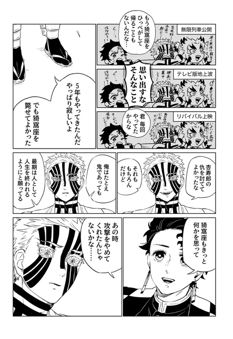 (4/7) 