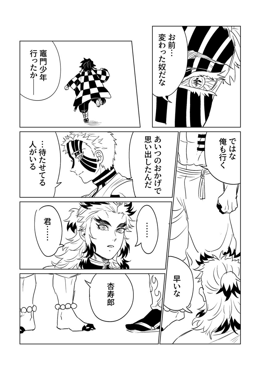 (4/7) 