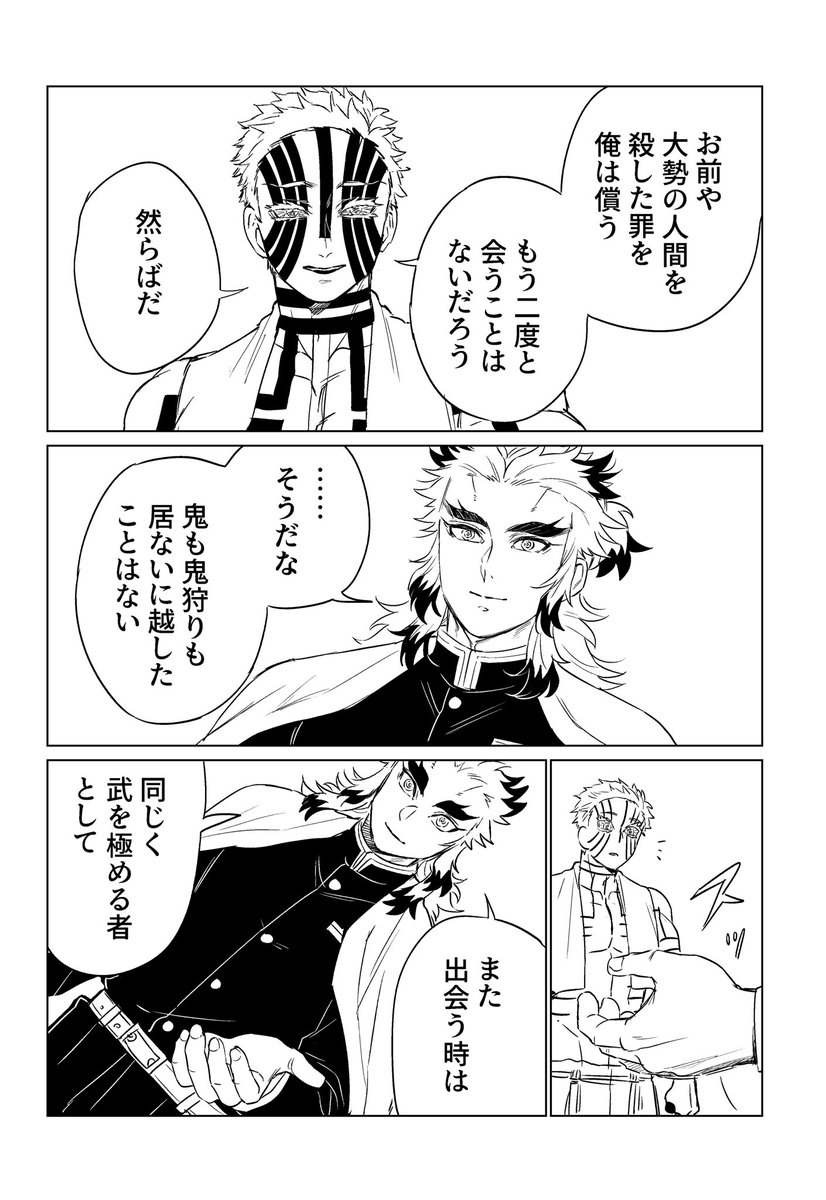 (4/7) 