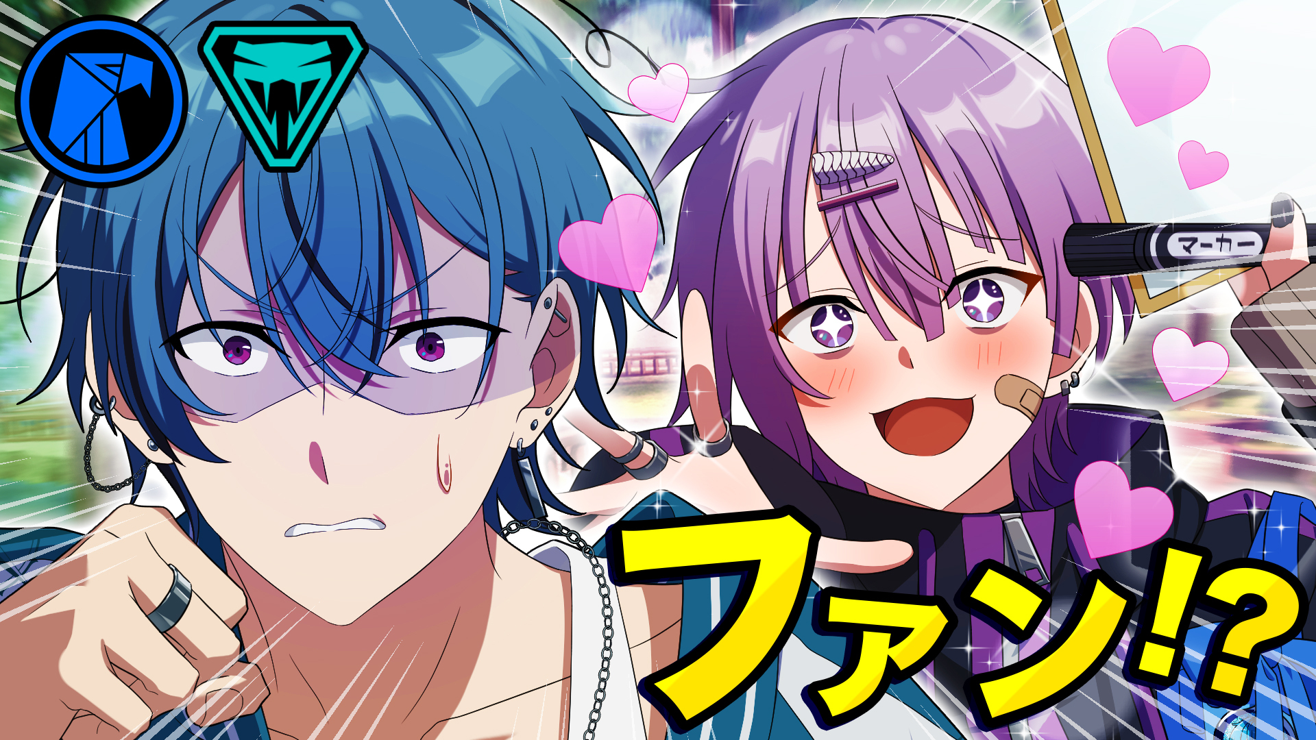 ハンドレッドノート ハンドレ ホークアイズ パンフレット ハンドレッドノート－ホークアイズ－』連載開始！｜News
