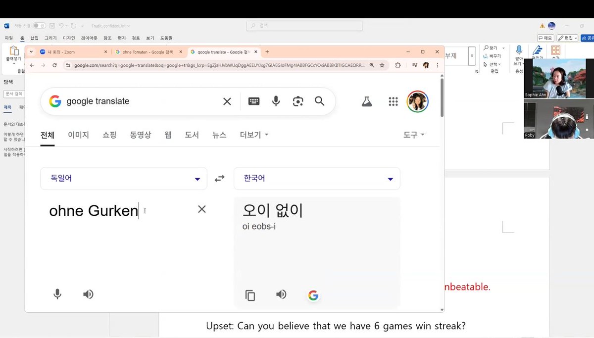 Sophie Ahn tweet media