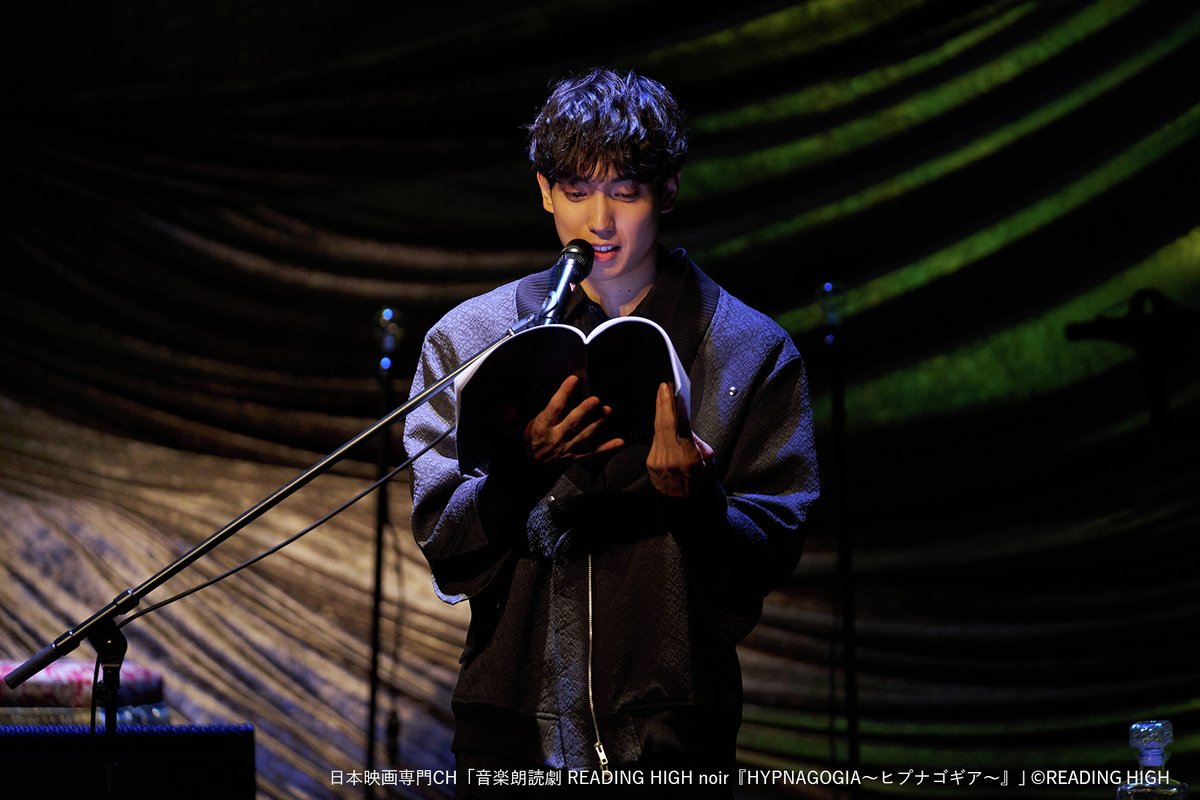 nihoneiga's tweet image. 明後日放送🥁
◤#有澤樟太郎に照らされて◢
音楽朗読劇 READING HIGH noir
「#HYPNAGOGIA ~ #ヒプナゴギア ~」
◆7/28(月)あさ6時~
✨#牧島輝 #有澤樟太郎 #桜井玲香✨
物語を彩るキャスト3名の歌唱と
超絶技巧の演奏が胸を打つ🔥
有澤樟太郎SPインタビューも必見💙
nihon-eiga.com/osusume/arisaw…