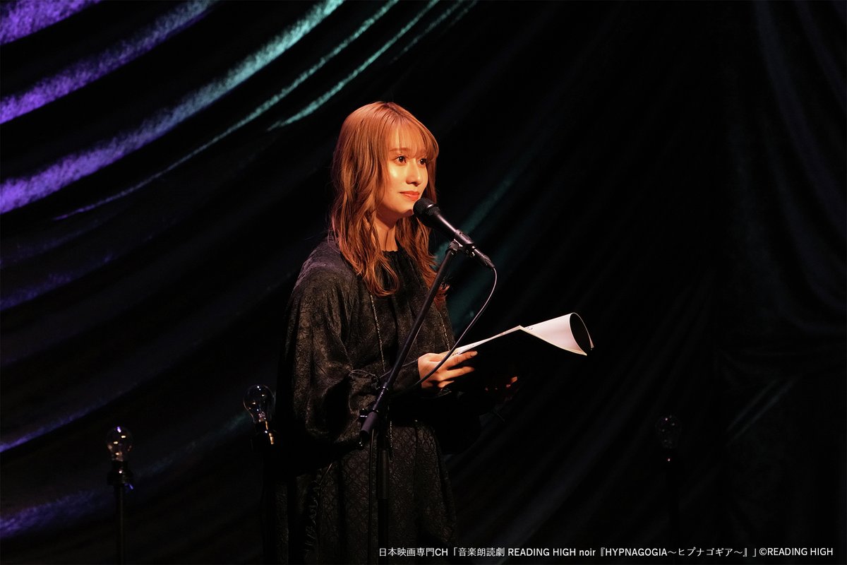 nihoneiga's tweet image. 明後日放送🥁
◤#有澤樟太郎に照らされて◢
音楽朗読劇 READING HIGH noir
「#HYPNAGOGIA ~ #ヒプナゴギア ~」
◆7/28(月)あさ6時~
✨#牧島輝 #有澤樟太郎 #桜井玲香✨
物語を彩るキャスト3名の歌唱と
超絶技巧の演奏が胸を打つ🔥
有澤樟太郎SPインタビューも必見💙
nihon-eiga.com/osusume/arisaw…