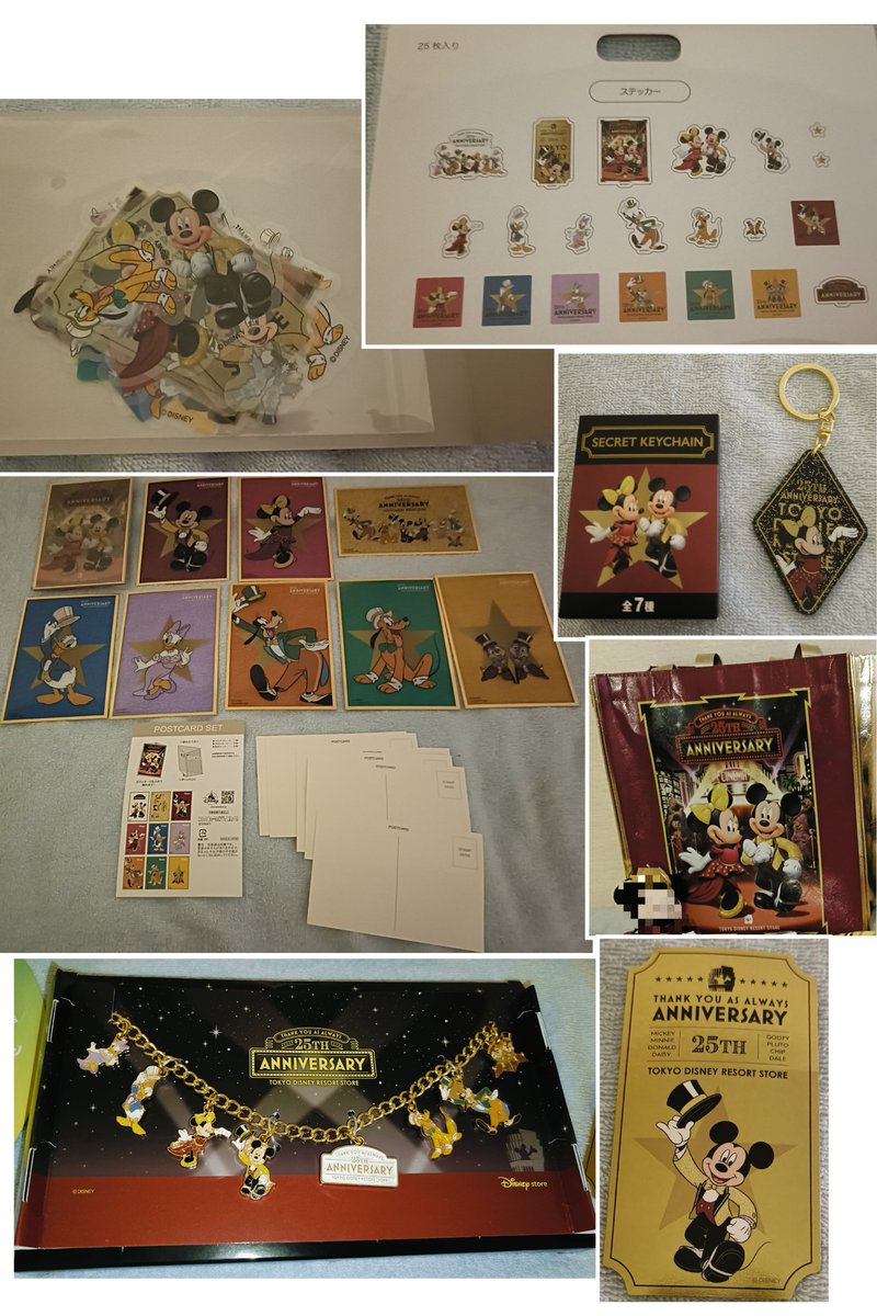 disney_tdr_plan's tweet image. 5点 品切れ ポスカ,シール,キーホルダー
ピアリ ディズニーストア 東京ディズニーリゾート店 25周年 グッズ 販売状況
2万円以上 購入 バッグチャーム 在庫あり
トート
ショッピングバッグ
ランダム,シークレット キーチェーン
ポスカセット
ステッカー
売り切れ
再販未定
#TDR_MD
#TDR__now
#TDR_now