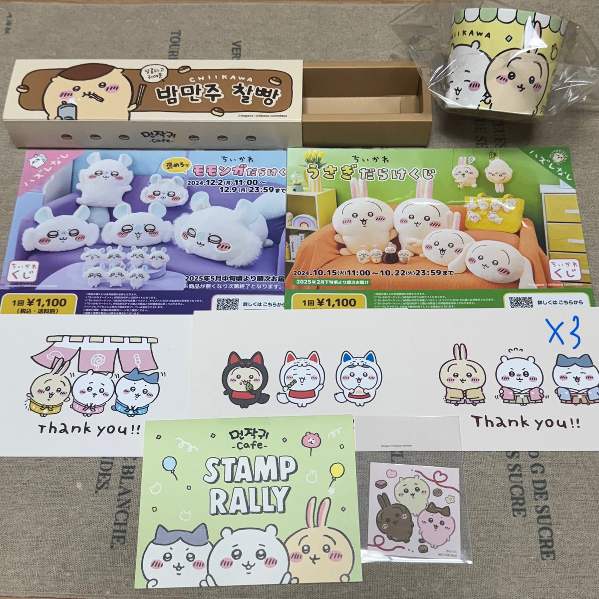iamlux_givemecs's tweet image. 농담곰&amp;치이카와 특전+럭드카드 양도
•트친 한정 돌림판 (저녁 11시)
•번호 당 8명 제한 (양도당첨확률 1/8)
&gt; 댓글에 희망 번호 적기 &lt;
1번) 현지 노벨티 모음
👉1.3👈
2번) 현지 노벨티&amp;한국 팝업 노벨티 모음 +럭드카드
👉1.6👈 (랜덤카드 원가 2.4)
3번) 치이카와 노벨티 +비매품
👉0.3👈