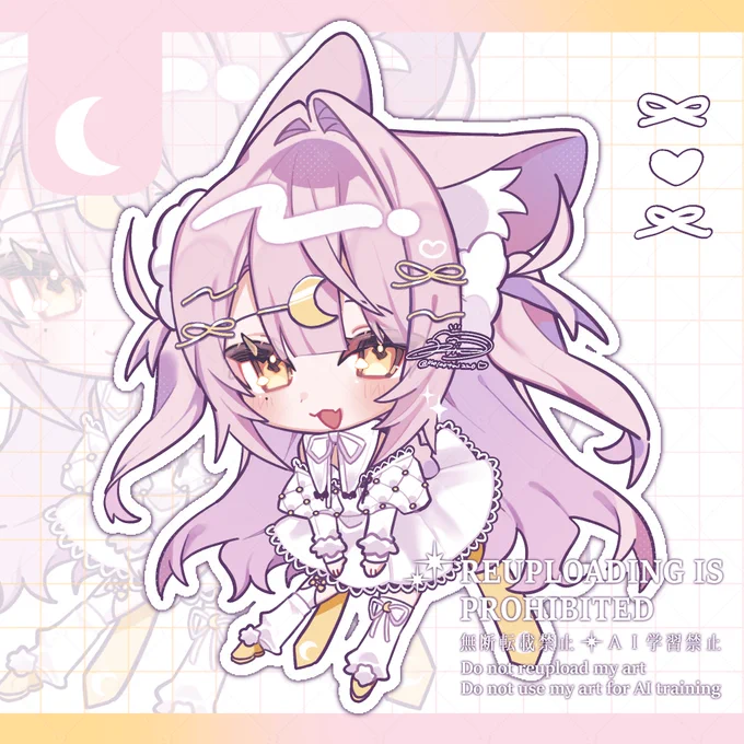 ✿work✿ 簡易デフォルメのご依頼でした⟡.· ありがとうございます.ᐟ.ᐟ