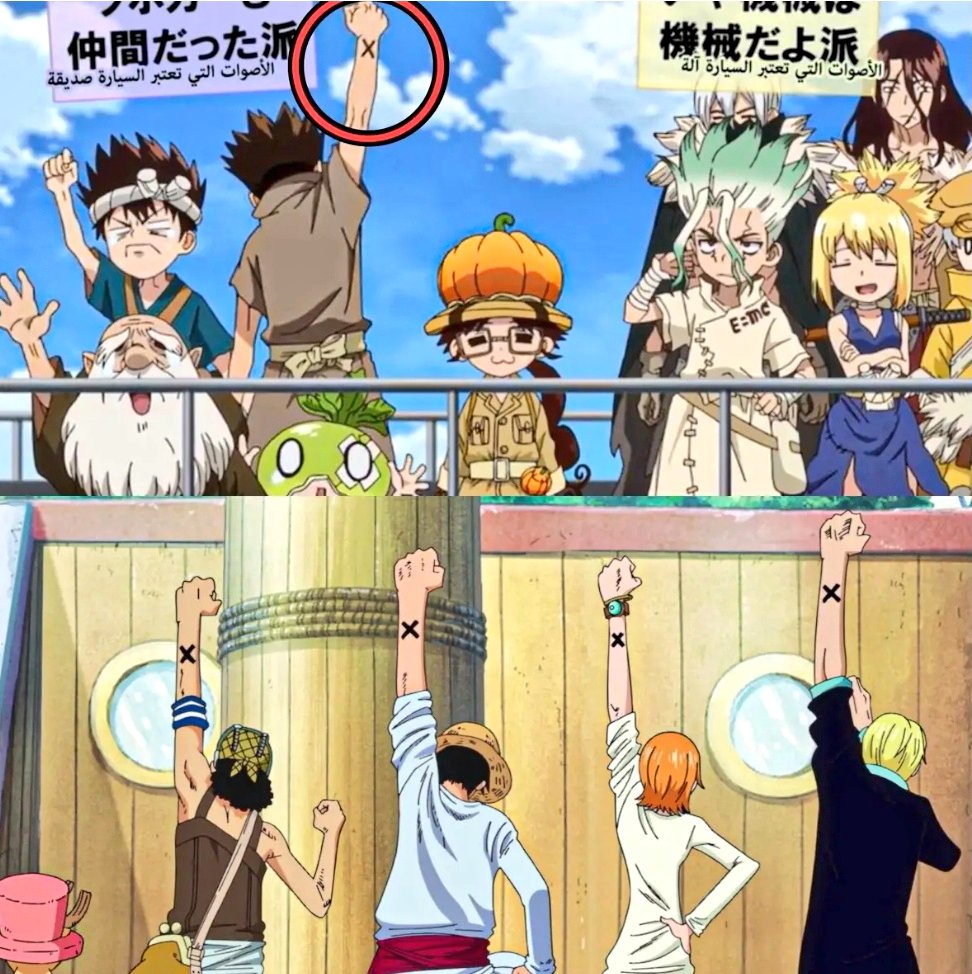 SuperManuMolina's tweet image. Homenaje a One Piece en el último capítulo de Dr Stone.
Siempre lo he dicho: No tiene capítulo malo esta cosa🫡
✖️✖️✖️