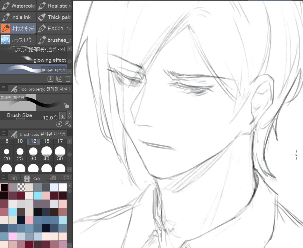 MinimumBraincel's tweet image. Art block kicking my ass