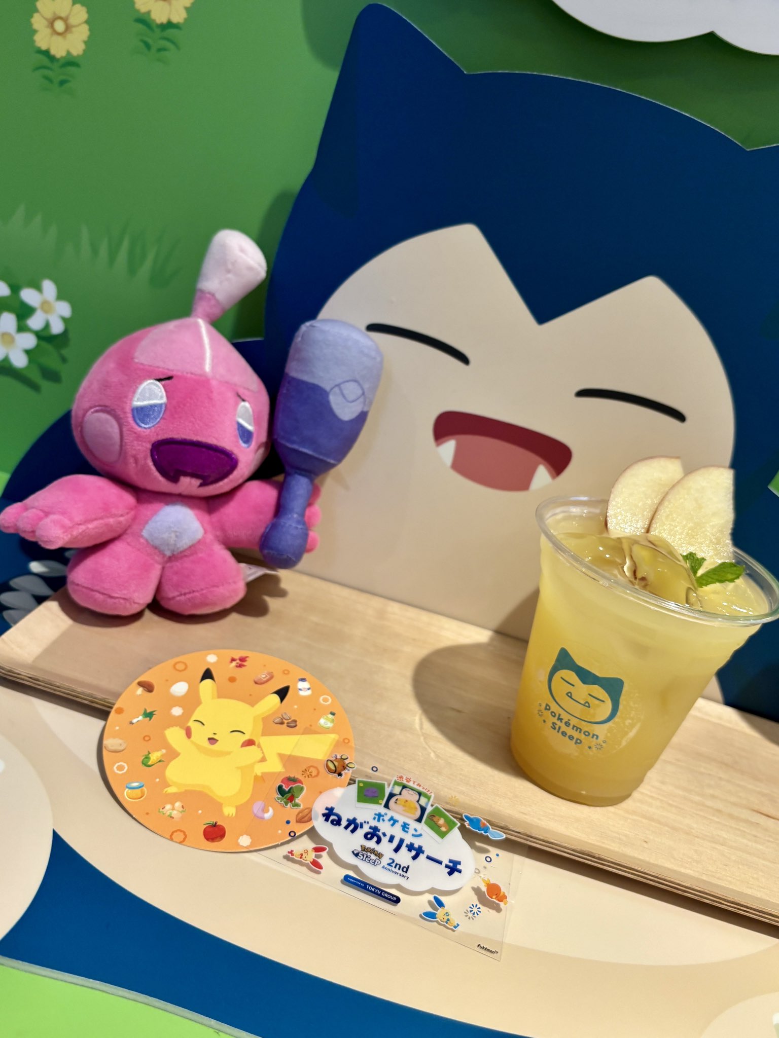 ポケモン - みりんこ ポケモンSV/碧の仮面】新ポケモンカミッチュへの進化方法