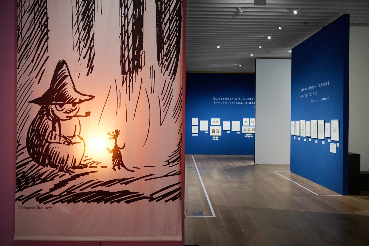 ELLEDECOR_Japan's tweet image. 「トーベとムーミン展」リポート、世界で愛されるムーミンの物語の世界へ
bit.ly/4mfYUOk
アーティストとしてのトーベ・ヤンソンに注目。油彩画や第二次大戦前後の政治風刺画、公共施設の壁画のためのスケッチなど約300点で振り返る。