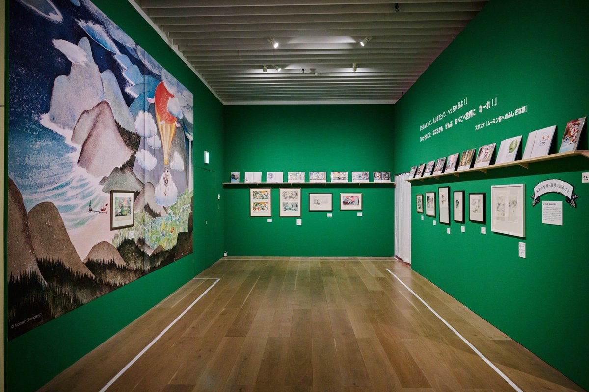 ELLEDECOR_Japan's tweet image. 「トーベとムーミン展」リポート、世界で愛されるムーミンの物語の世界へ
bit.ly/4mfYUOk
アーティストとしてのトーベ・ヤンソンに注目。油彩画や第二次大戦前後の政治風刺画、公共施設の壁画のためのスケッチなど約300点で振り返る。