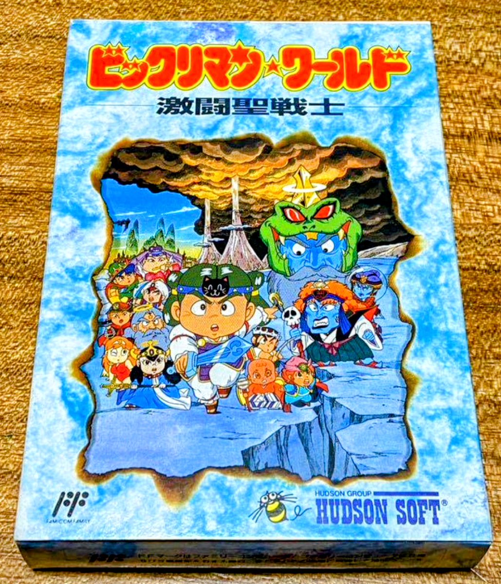 fami_maga2's tweet image. 『ビックリマンワールド 激闘聖戦士』は、1990年7月27日にハドソンよりファミコンで発売
当時子供を中心に爆発的人気があったが、ただブームもすっかり過ぎ去った後での発売で遅きに失した感は否めない。しかし、ゲームは神帝へのクラスチェンジなどファンなら楽しめる内容のオーソドックスな良作RPG