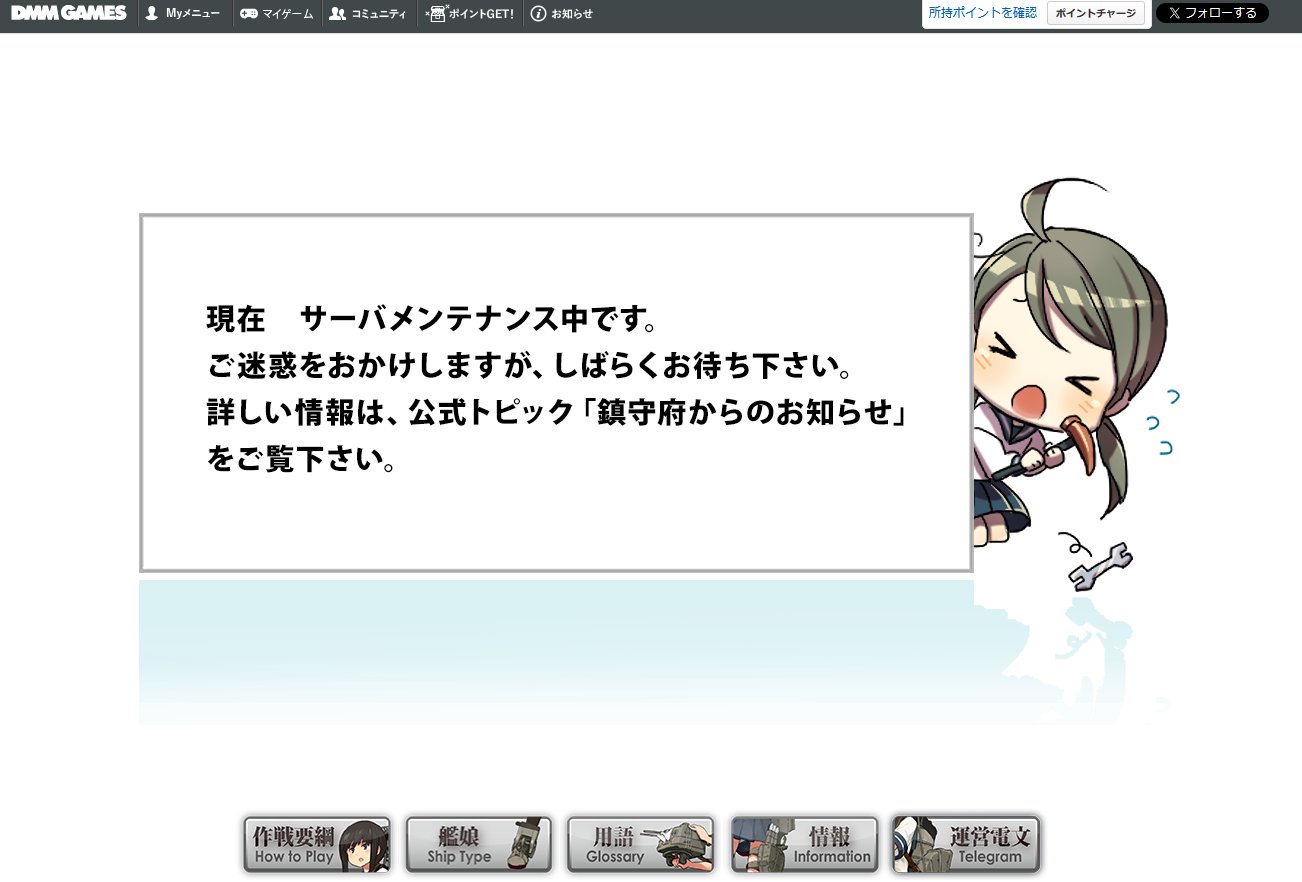 ユウナ(。・ω・。)挨拶コメント不要です樣專用 ㅇㄴ on X: 