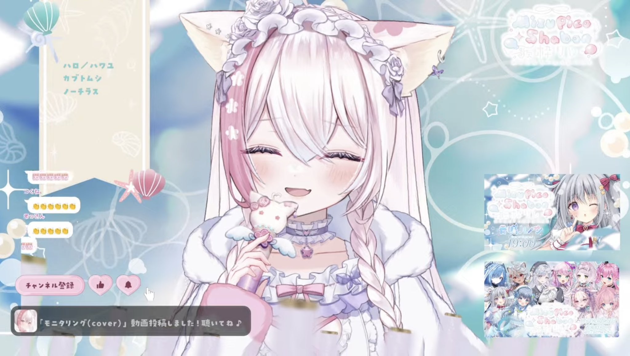 カーズ🍑🍡←20240925 /20240817→ 💎🍀✌️🐧🍖🎀 on X: 