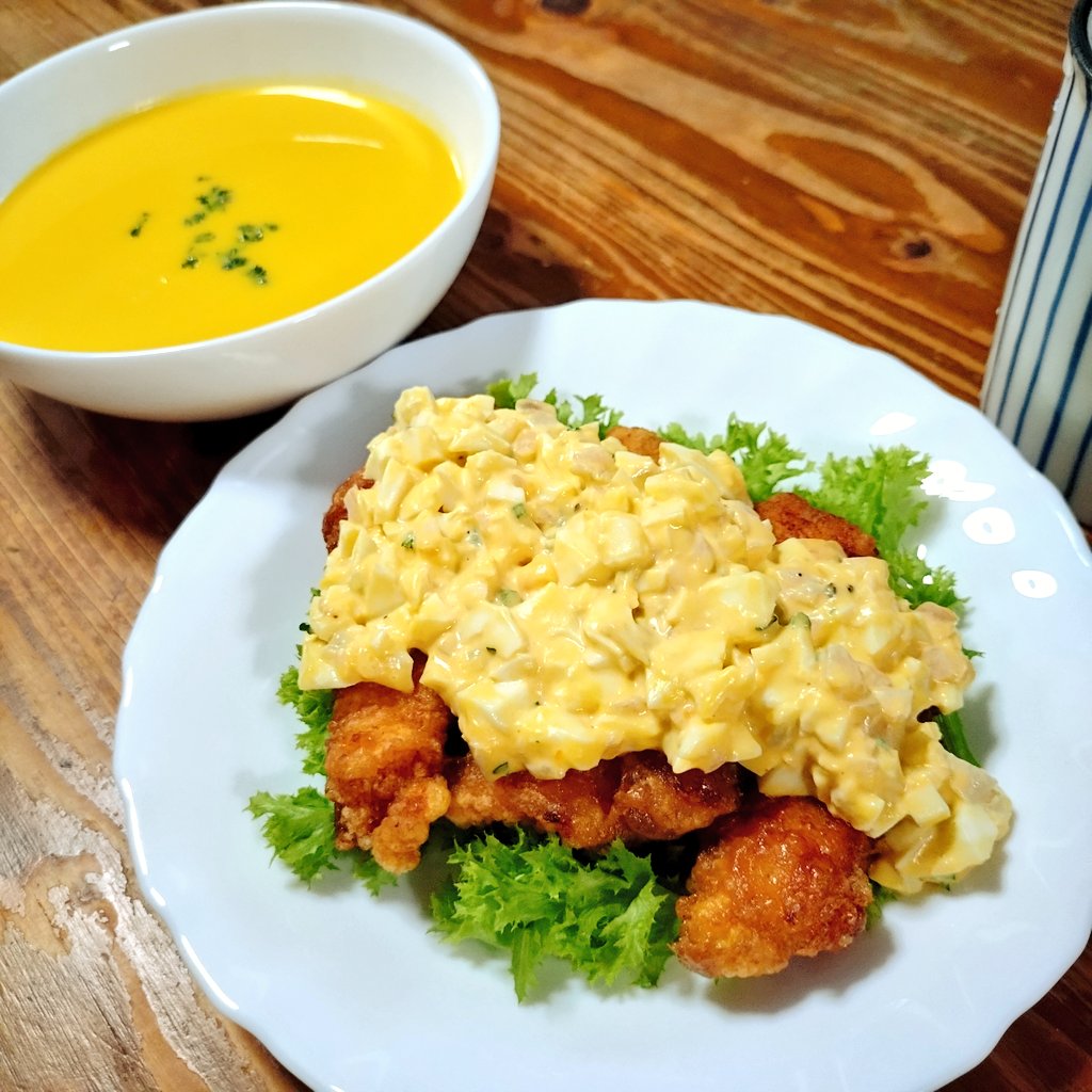 チキン南蛮と南瓜×人参のポタージュ