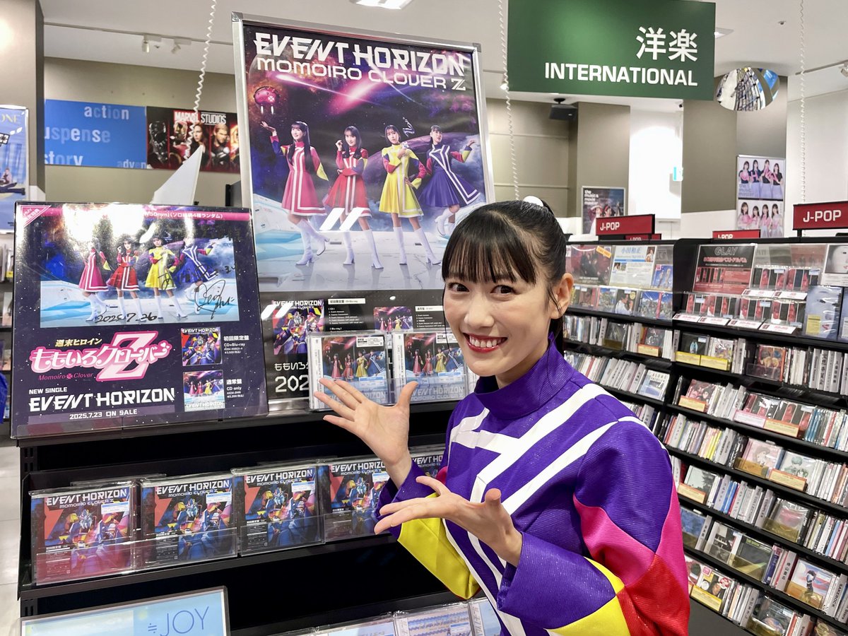 ⑩ めるくま 様 tambourine Amazon | スター熊よけ鈴 小熊に金棒DX 12213 | STAR(スター