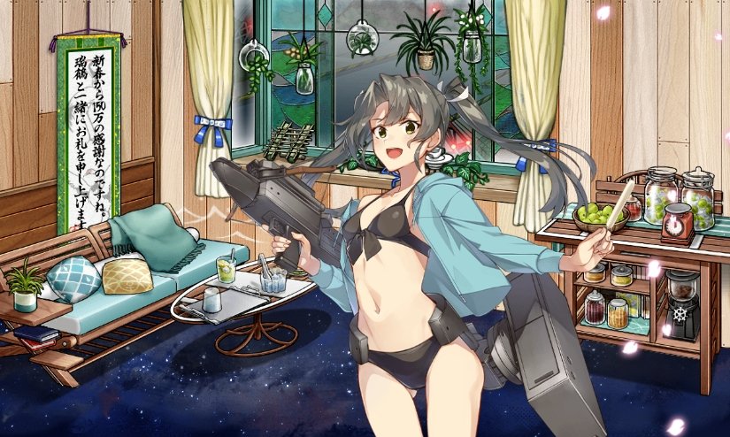 瑞鶴水着mode 無印＆改 改二＆改二甲 #艦これ