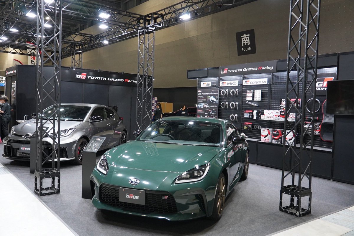 TOYOTA_GR's tweet image. #オートメッセin愛知 🚗✨️
『オートメッセin愛知2025』の初日が終わりました。
たくさんのご来場ありがとうございました!!
明日もAICHI SKY EXPO(愛知県国際展示場)で開催されます。
TOYOTA GAZOO Racingブース(ホールF・218)にて、
スタッフ一同、皆さまのご来場をお待ちしております✨️…