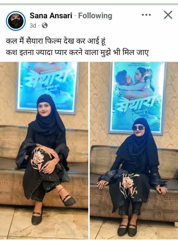 अजी आपको तो घर में ही 3/4 मिल जाएंगे 😍😂