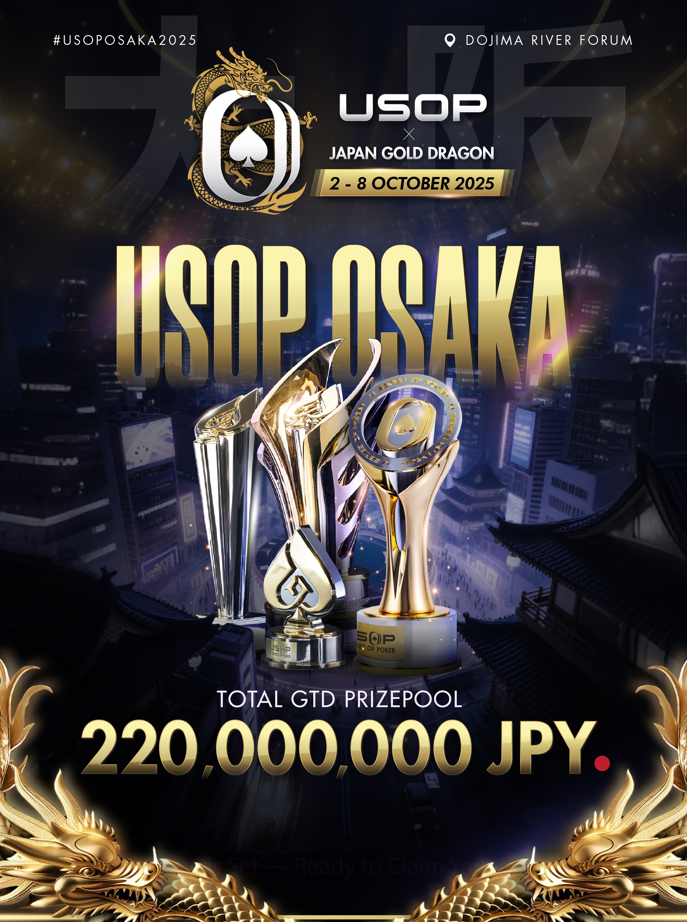 Spadie Poker League 2020年 トロフィーセット Spadie Poker League 2020年 トロフィーセット - メルカリ