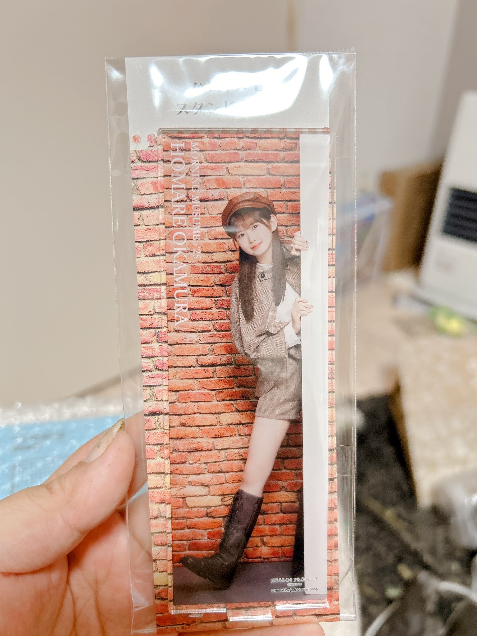 北川莉央　まとめ売り　バラ売り可 hqdefault.jpg