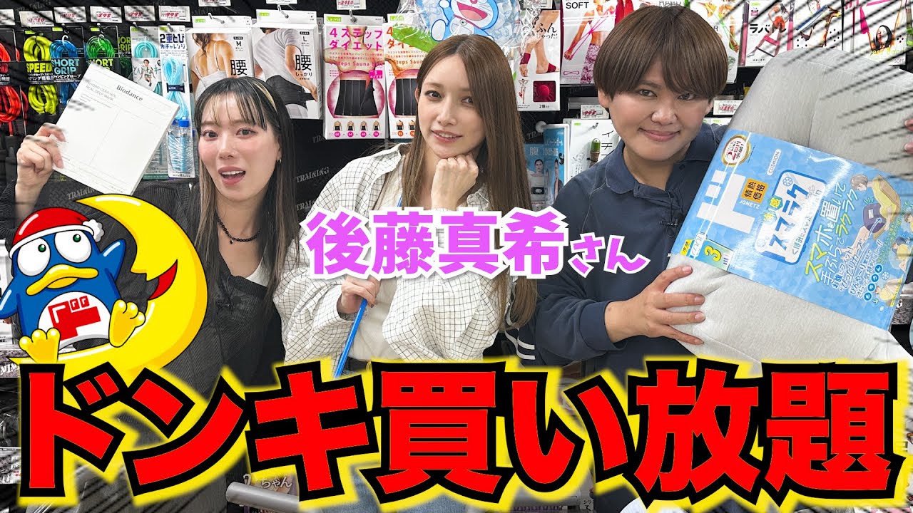 パパラピーズ【公式】 on X: 