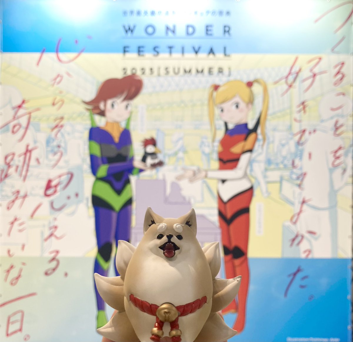 mrt_polyester's tweet image. 🐶明日はワンフェス🐶
幕張メッセ、5-21-10におりますので
よろしくお願いします!
#ワンフェス2025夏
#ワンフェス