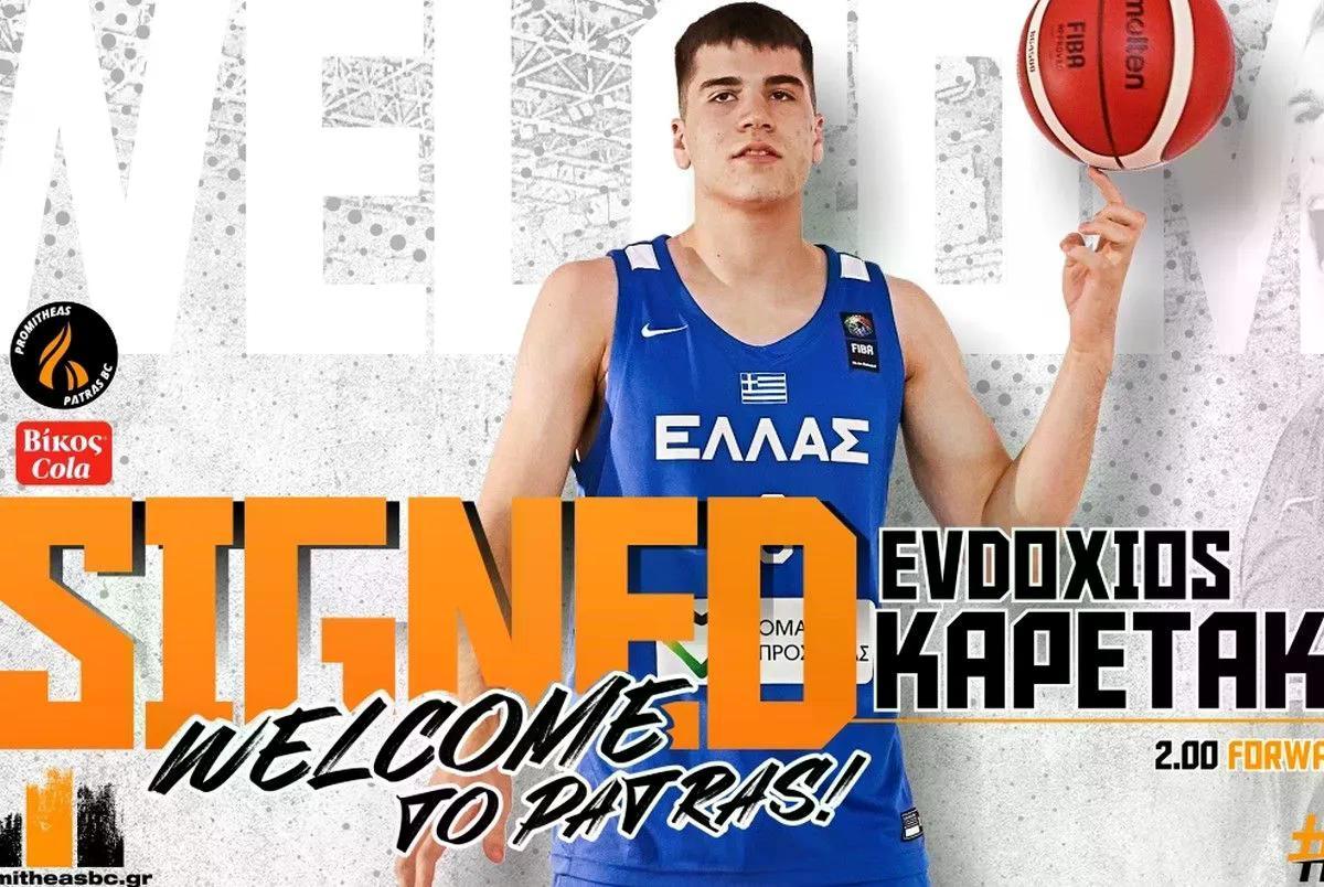 sport24's tweet image. Προμηθέας: Ανακοίνωσε την απόκτηση του Ευδόξιου Καπετάκη sport24.gr/basket/promith…