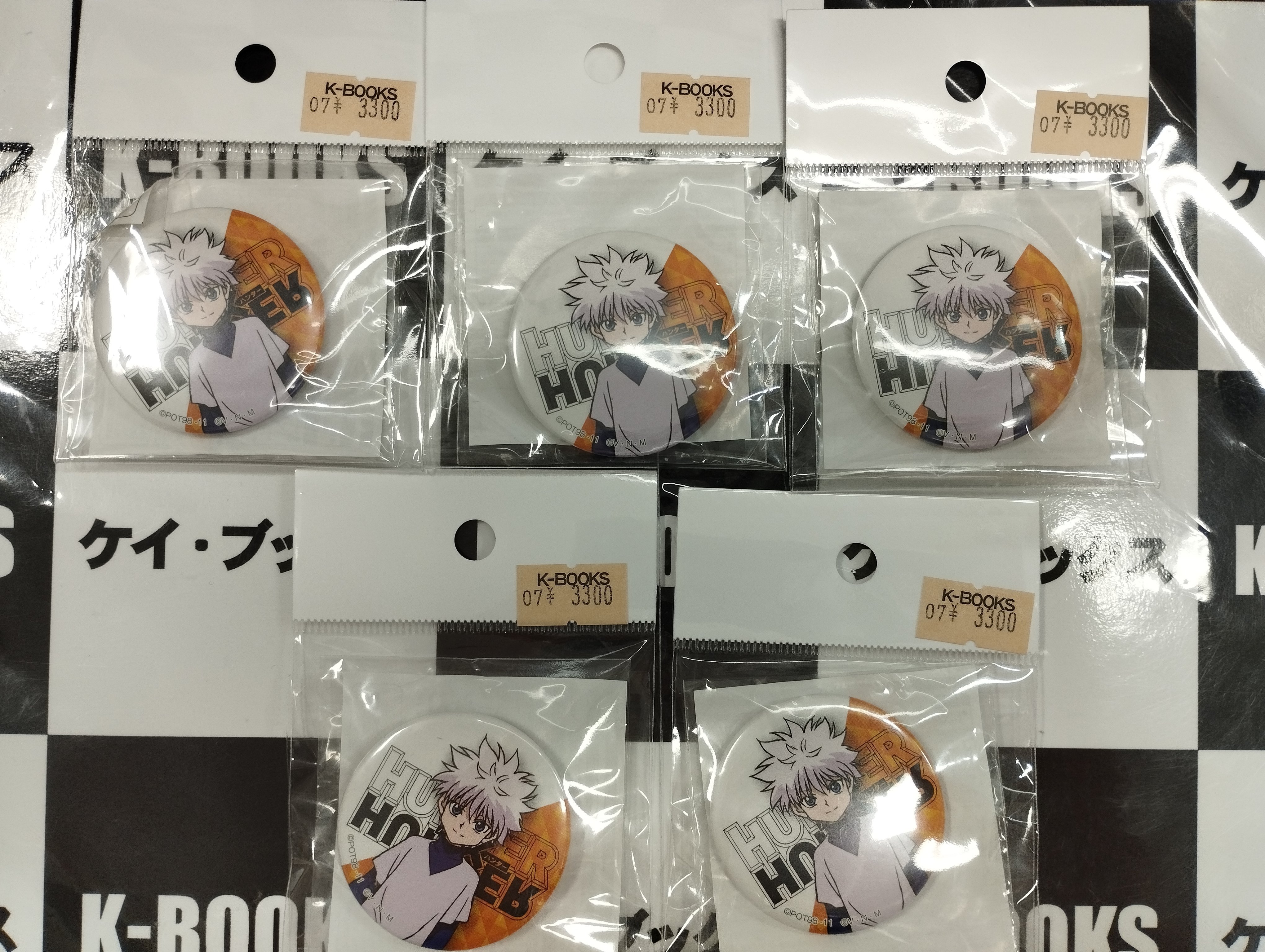 K-BOOKS秋葉原本館 ジャンプ作品 on X: 